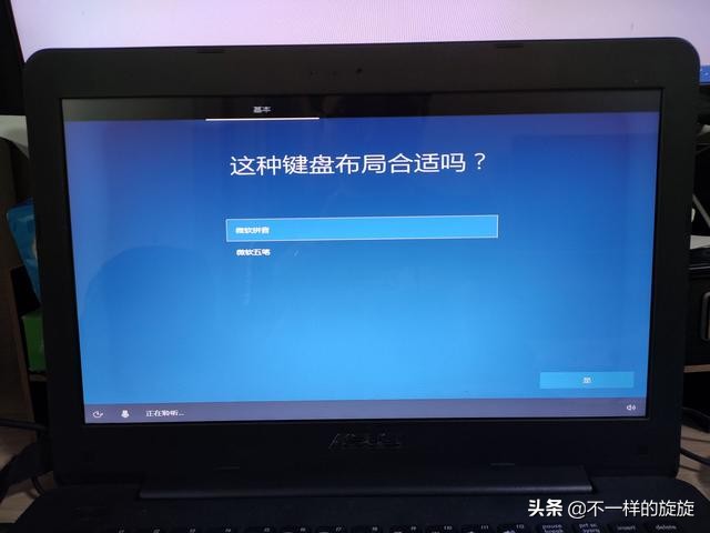 电脑怎么重装纯净版的系统,电脑怎么重装纯净系统