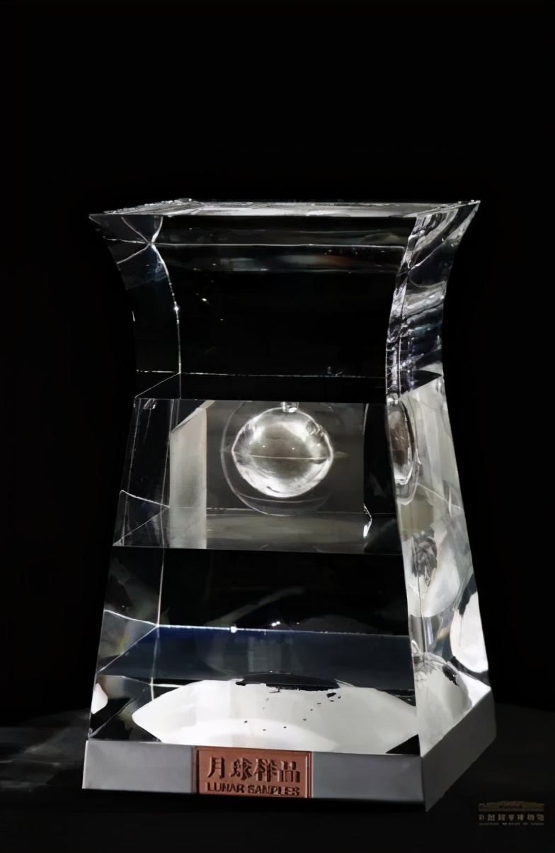 月球土特产首次公开亮相,月球土特产开箱视频