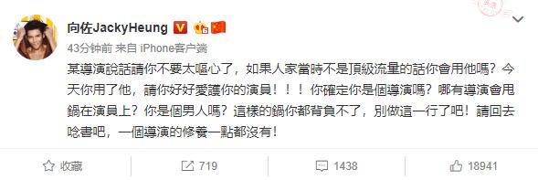 别再说鹿晗“娘”了，他才是真正的北京爷们儿