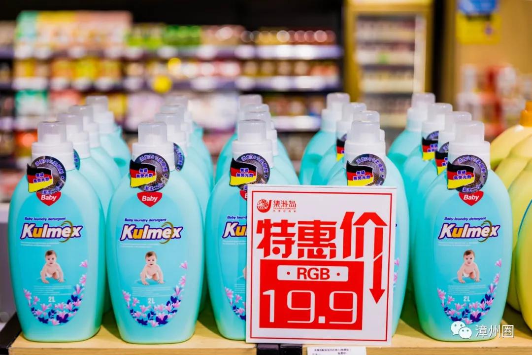 不用再等双十一的好物,不用等双十一