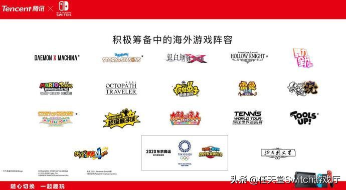 ns国行2022,国行ns现在都有什么影响