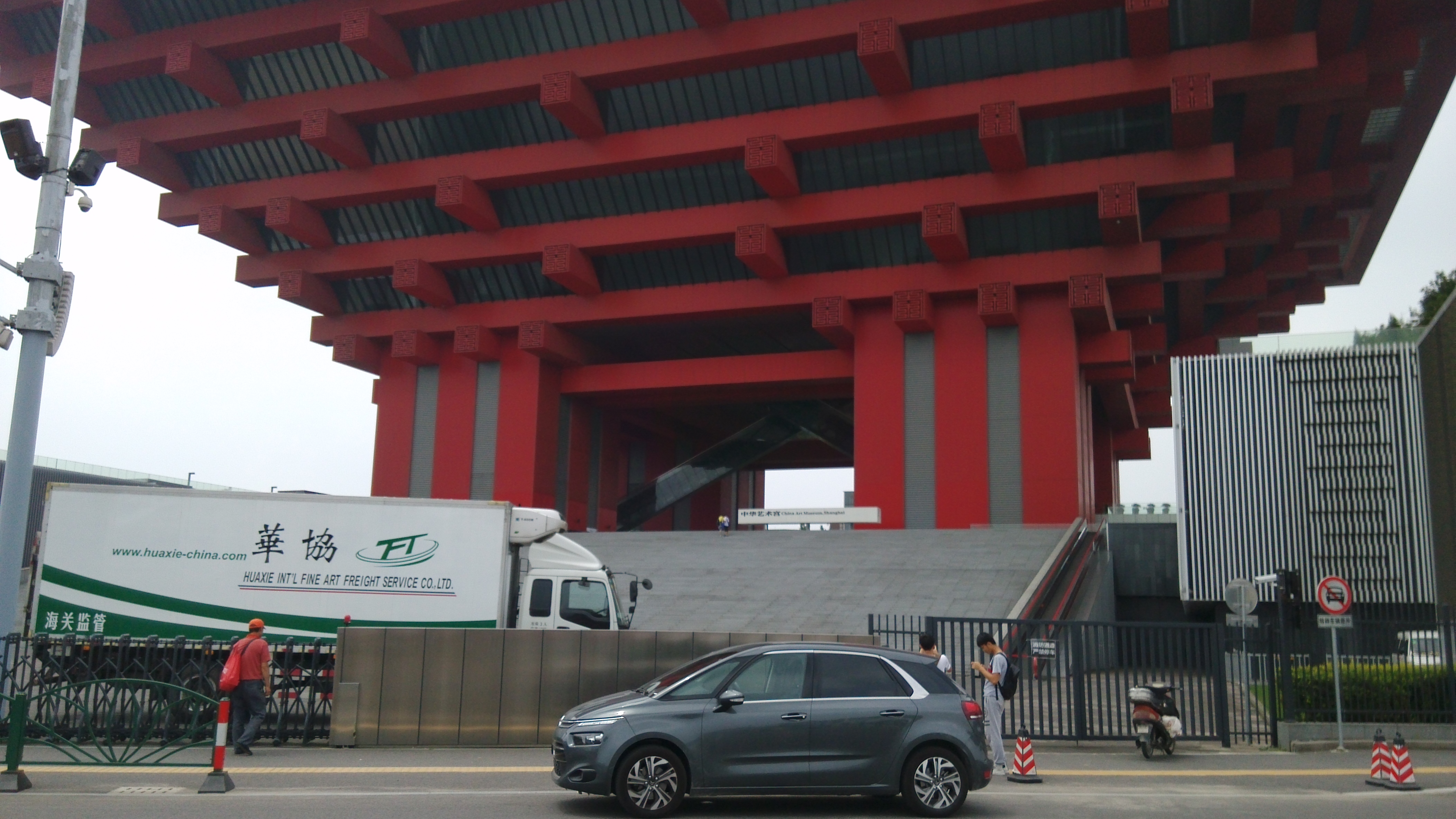 米花汽车,17款雪铁龙毕加索c4p试驾