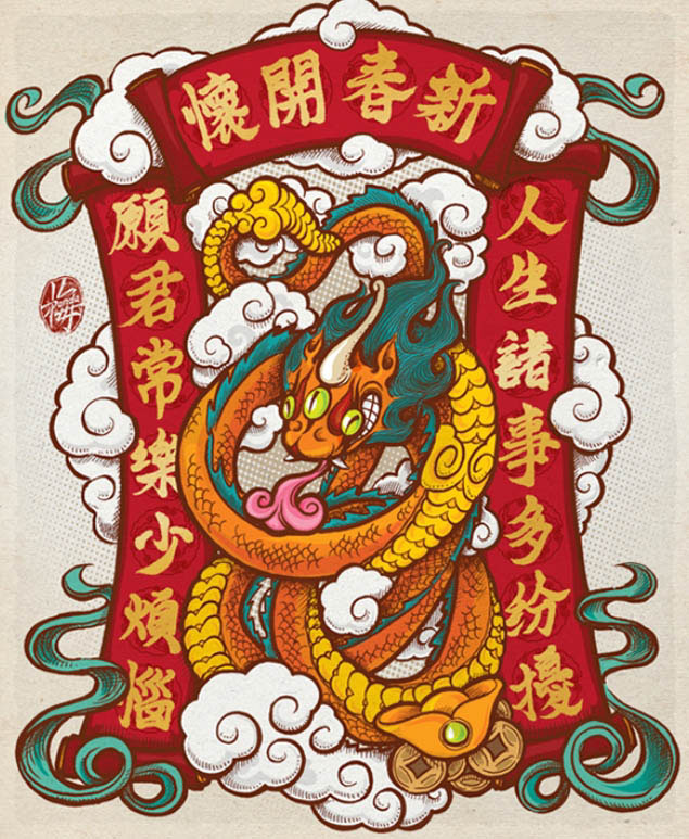 ps春节贺卡教程画笔和滤镜,ps动画贺卡教学