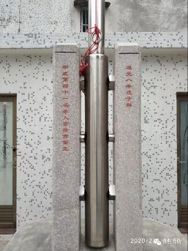 潮州第一大祠堂在哪里,潮安区庵埠祠堂