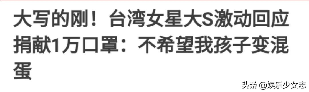 澶琚洕濠氬唴鍑鸿建鏄湡鐨勫悧,澶琚垎鐤戜技濠氬唴鍑鸿建