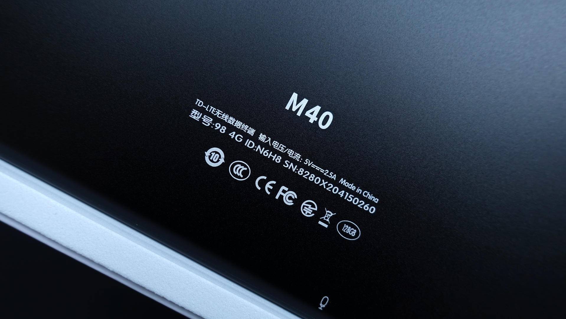 台电m40pro平板参数,台电m40平板玩游戏