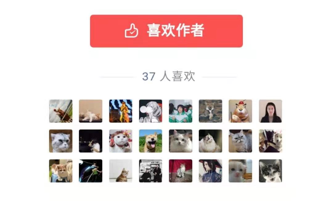 背景图公众号变现盈利模式,公众号流量变现盈利模式