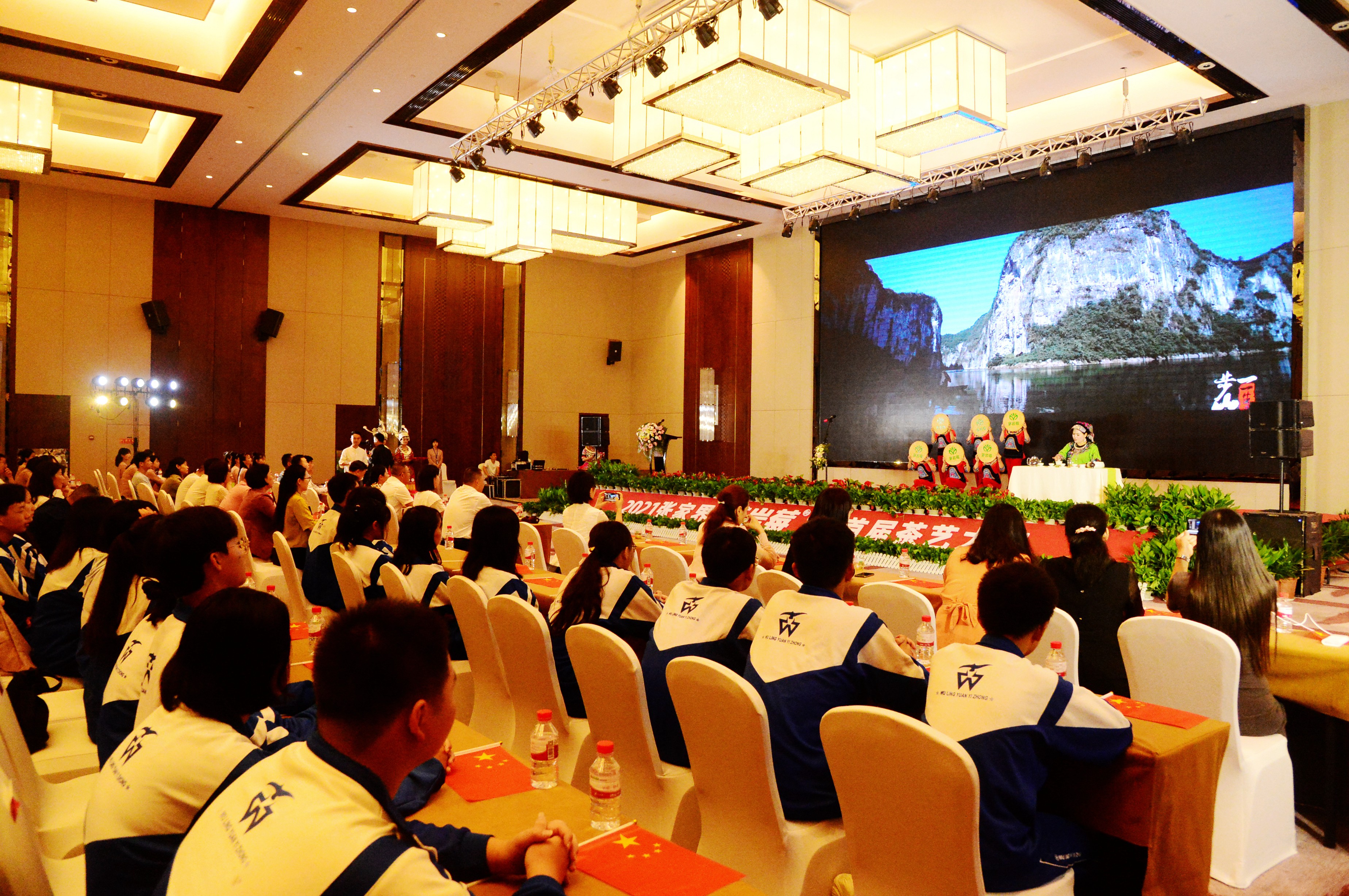 张家界莓茶茶艺比赛,张家界首届茶艺大赛