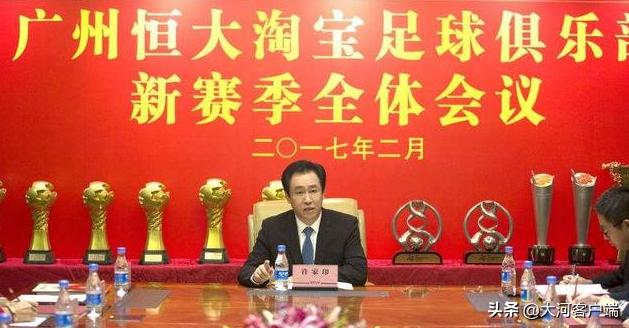 许家印登城门是哪年,许家印2019第一次登上城门的时间