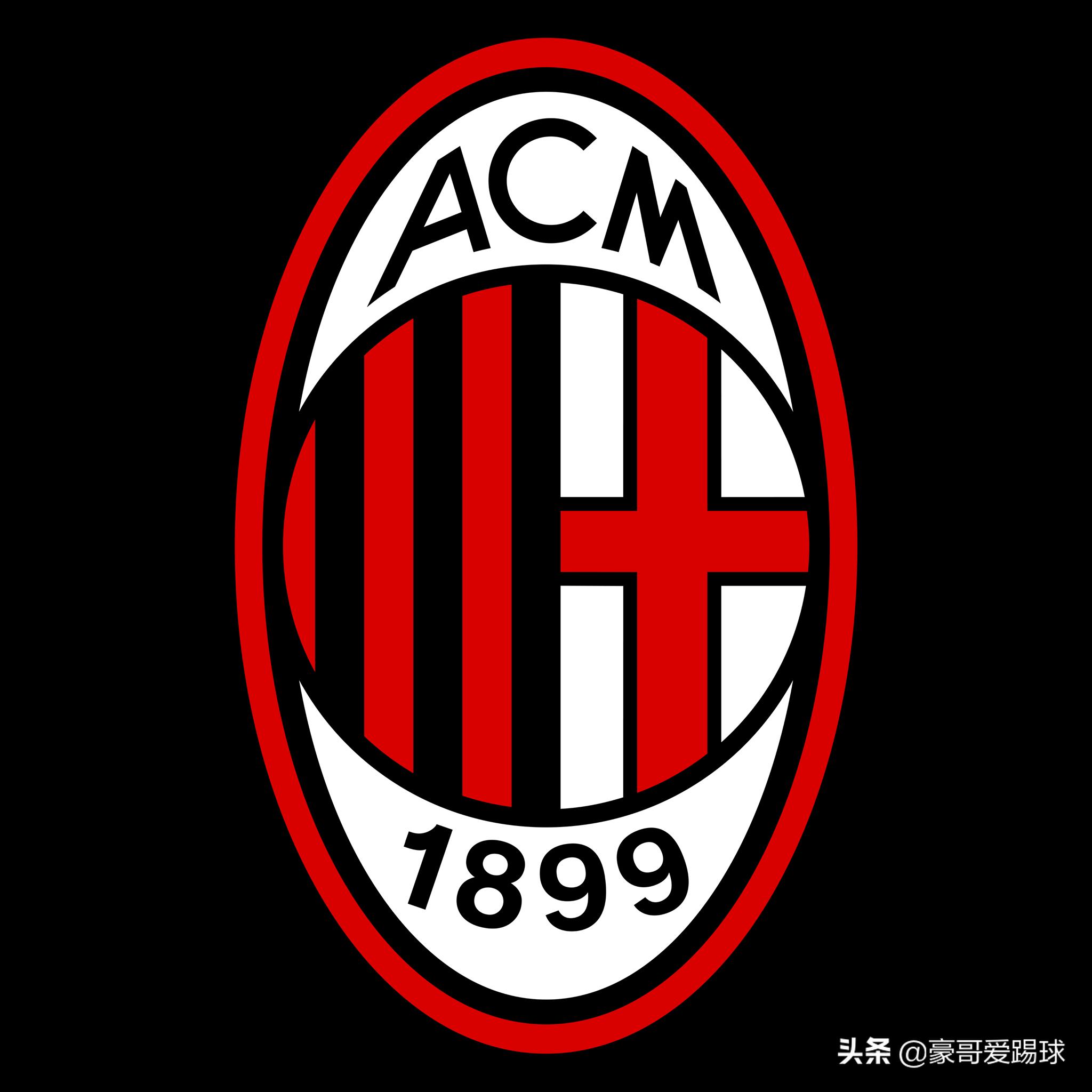 ac米兰58场不败后防阵容,ac米兰阵容2023主力阵型图