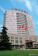 烽火大唐中国信科集团,中国信科集团与烽火通信的关系