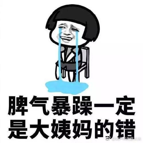 国货卫生巾为女性安全,女性的卫生巾正确使用有哪些方法