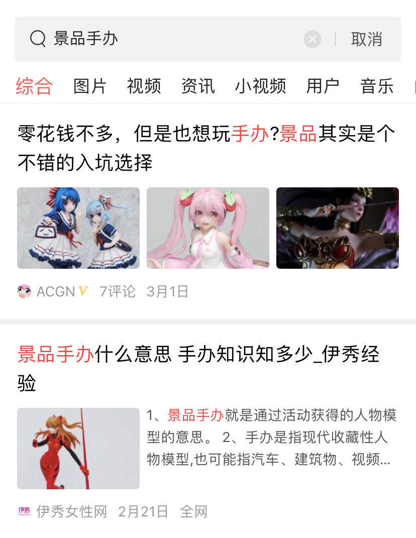 涔版墜鍔炰拱绌蜂簡,涔版墜鍔炲法渚垮疁