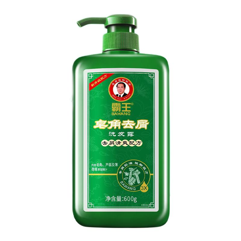 国货洗护相见恨晚的洗发水,国货洗发水十大排名防脱发