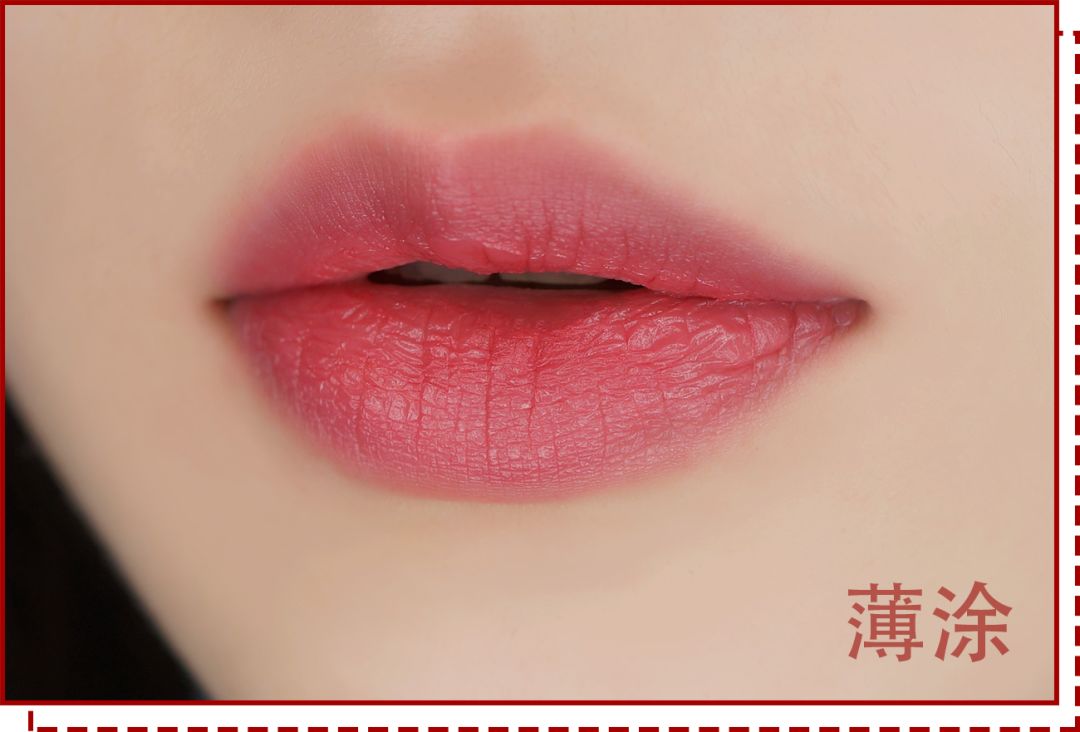 新年红运口红|从除夕到初七都帮你选好了
