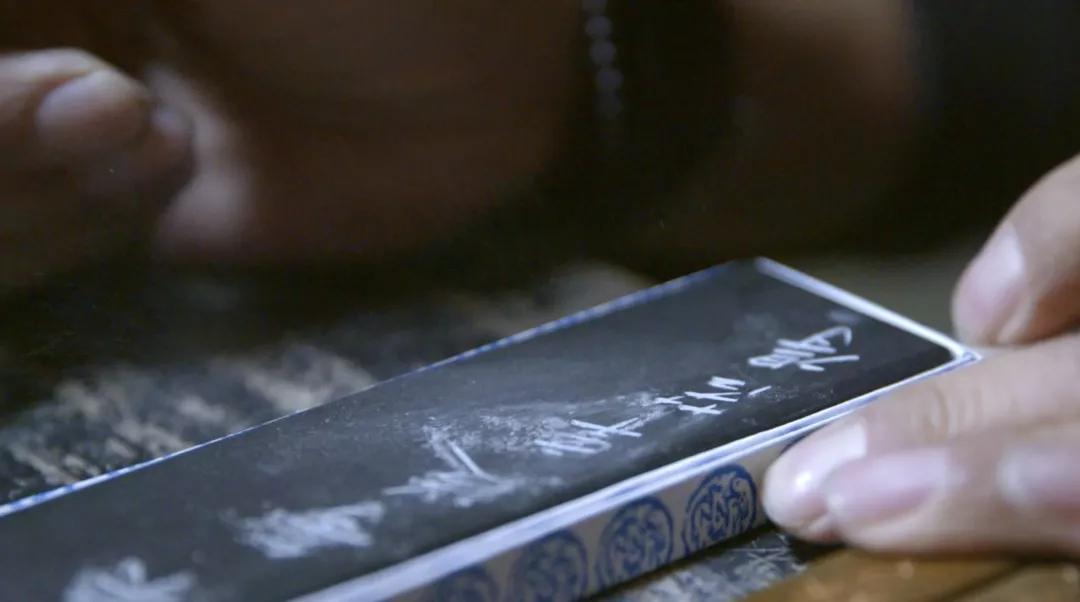 楹联里的中国纪录片,楹联中的中国宣传片