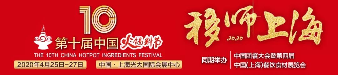 百强丨王雪莉：从“食尚”选品到拥抱新零售，经销商升级战这样做