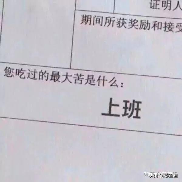 怎么在闲鱼卖货月赚10000以上钱,闲鱼无货源卖货技巧新手小白