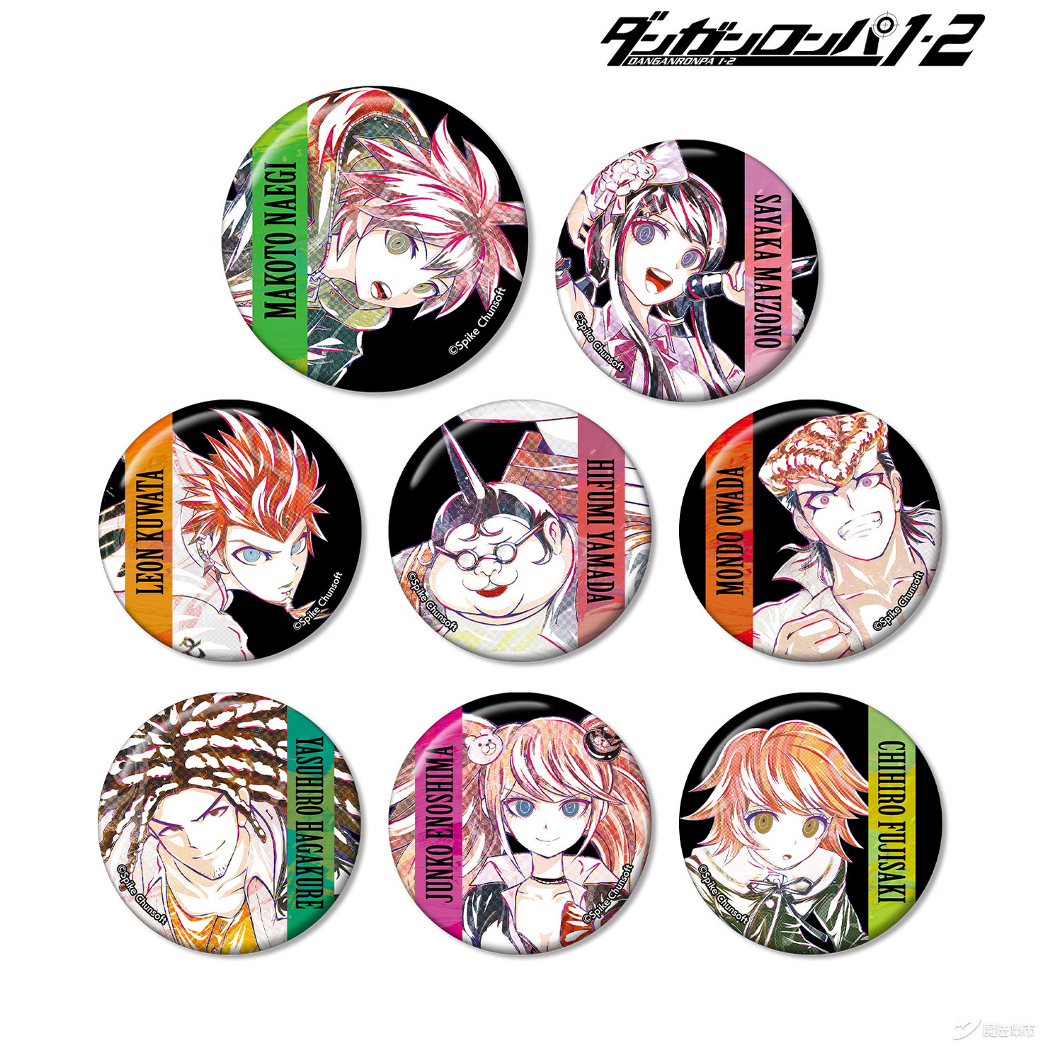 【魔法集市·自营上新】20200423