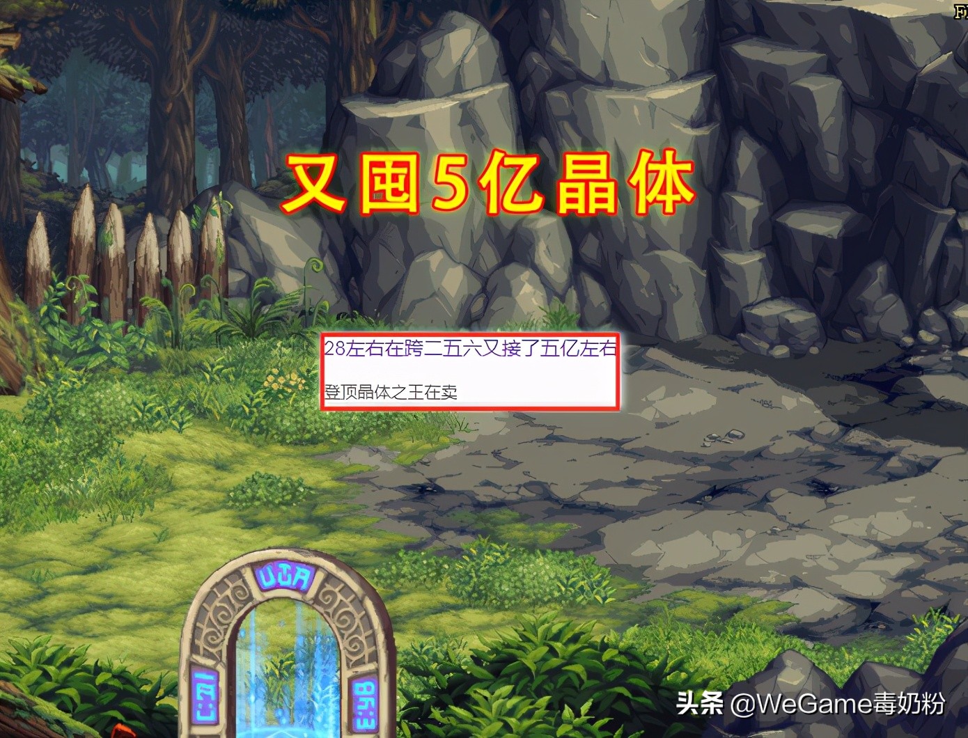 dnf副本更新时间表奥兹玛,dnf9.22改版奥兹玛