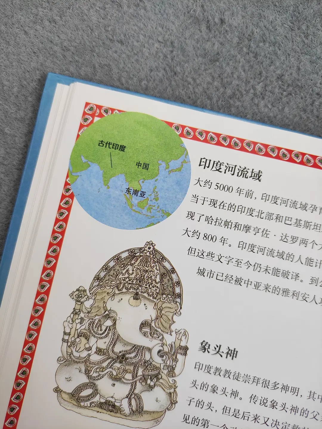 423读书节诚意推荐,423书香节