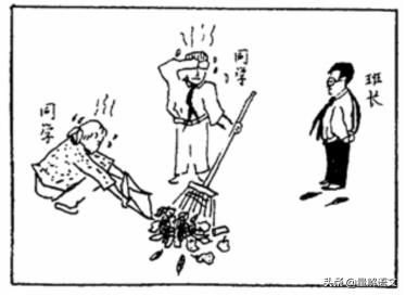 高考语文总复习（二十三）——图文转换