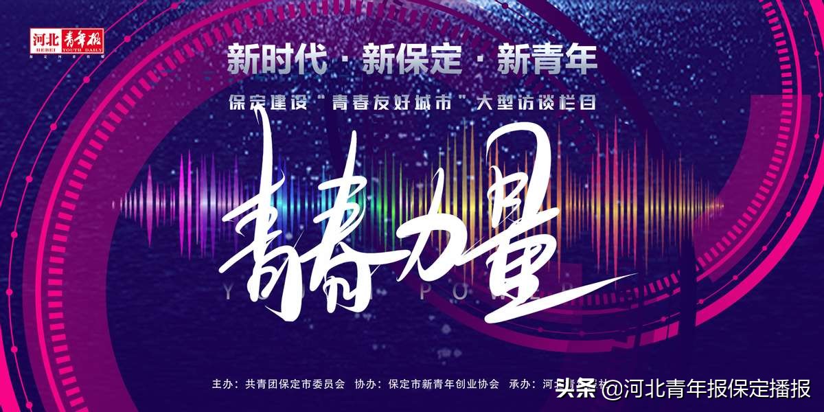 刘涛生活中的商业女强人,刘涛的创业日记