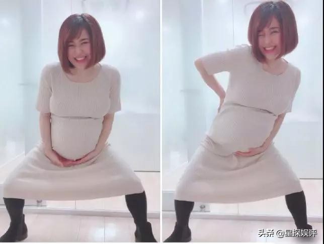 苍井空怀孕的第264天，评论区留下了1万条脏话