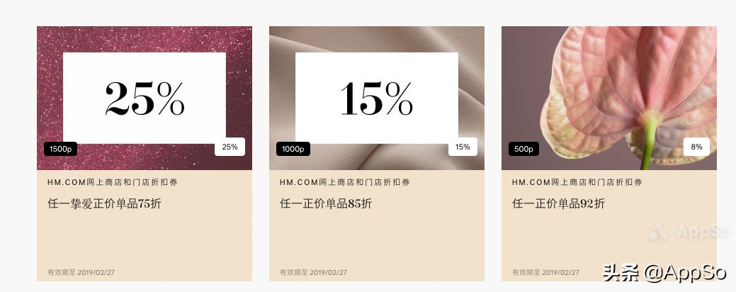 优衣库新款zara,zara优衣库必买清单