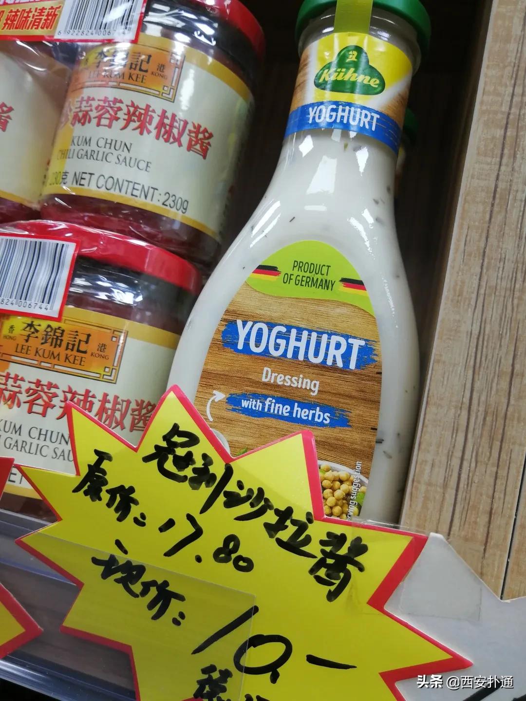 便宜进口零食店铺推荐,进口零食折扣