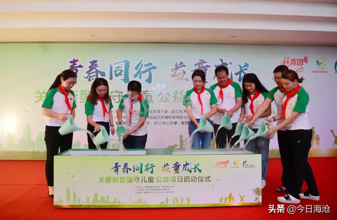 285元起步创业的厦门辣妈，人靓心更美！