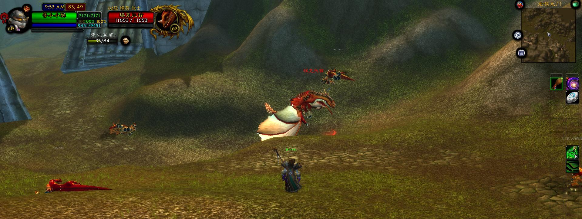 魔兽世界怀旧服黑石塔上层流程,魔兽世界怀旧服黑石塔任务在哪接