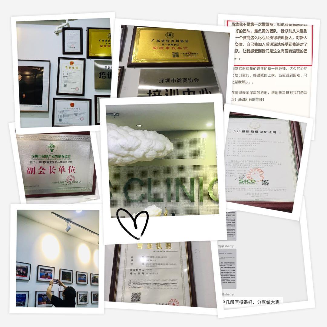 关于专业的朋友圈,提升自己专业能力发朋友圈