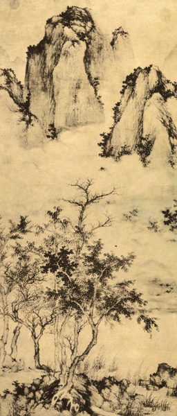 中国传世山水画全集册pdf,五元人民币山水画泰山