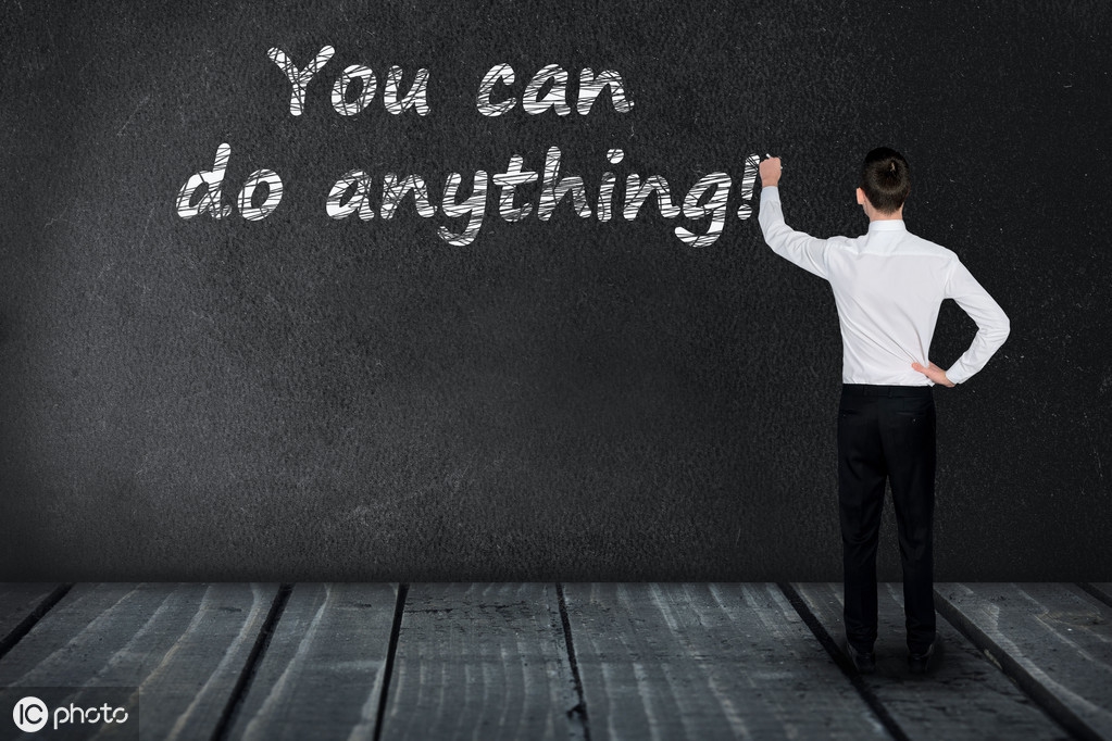 物业如何策划一场吸引人的预存款充值活动