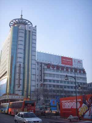 长春友谊商场老照片,长春一商店老照片