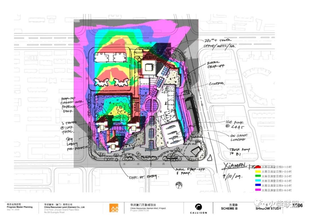厦门华润万象城最新项目,华润万象城厦门