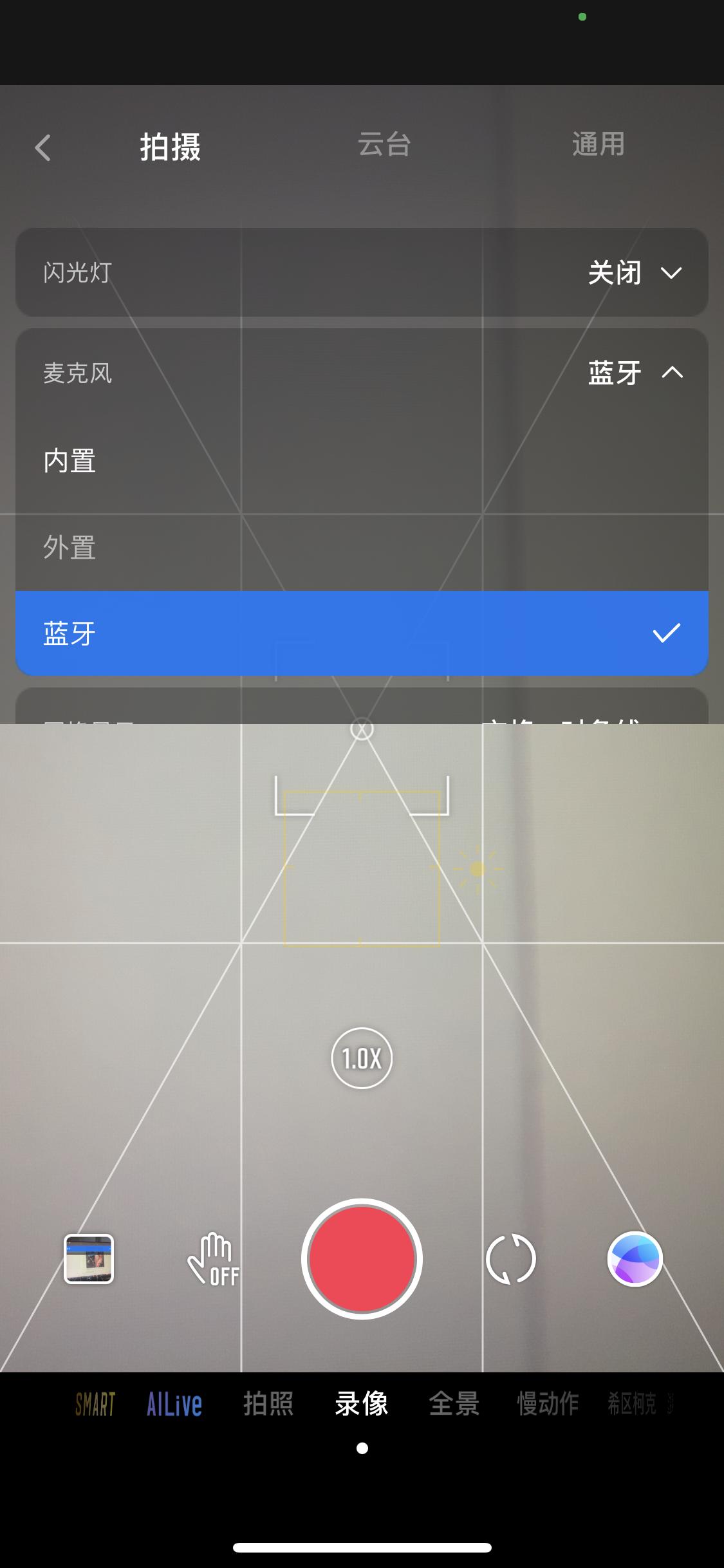 无线耳机tws教程,无线耳机tws1