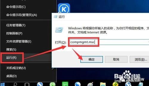 打印区域被锁定怎么解除啊,电脑的打印服务显示自动禁用