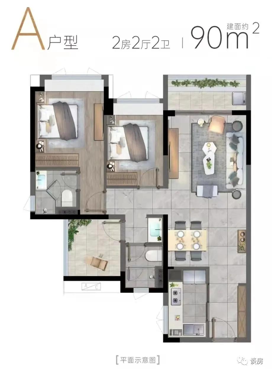 广州黄埔能买的板块,黄埔番禺什么板块值得买