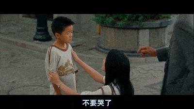 周星驰电影里面的经典角色名,周星驰演过的电影主角名字大全