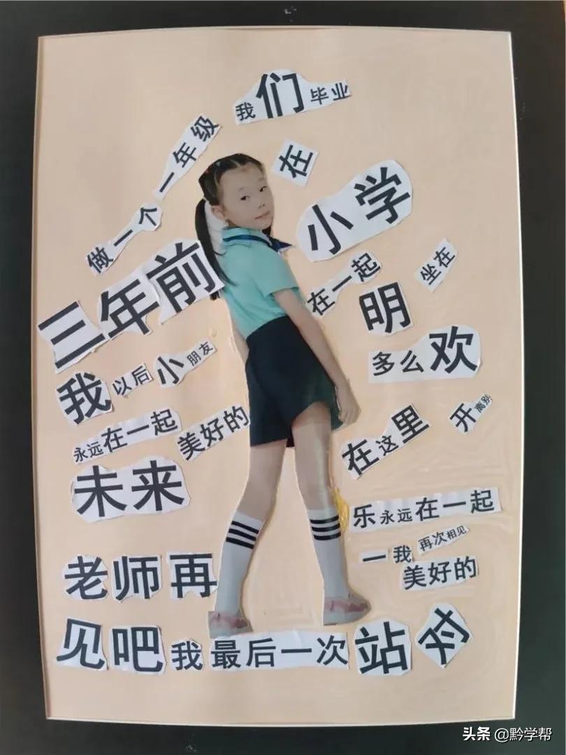萌娃世界名画,幼儿版世界名画
