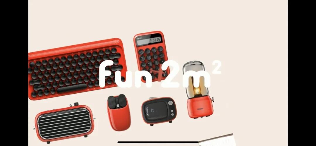 太酷了！速来“玩”转“云上文博会”之宝安馆