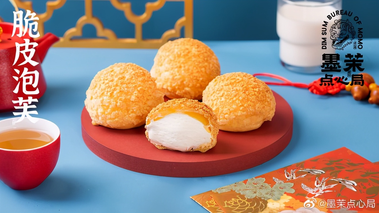 新中式糕点烘焙店,中国烘焙糕点大市场