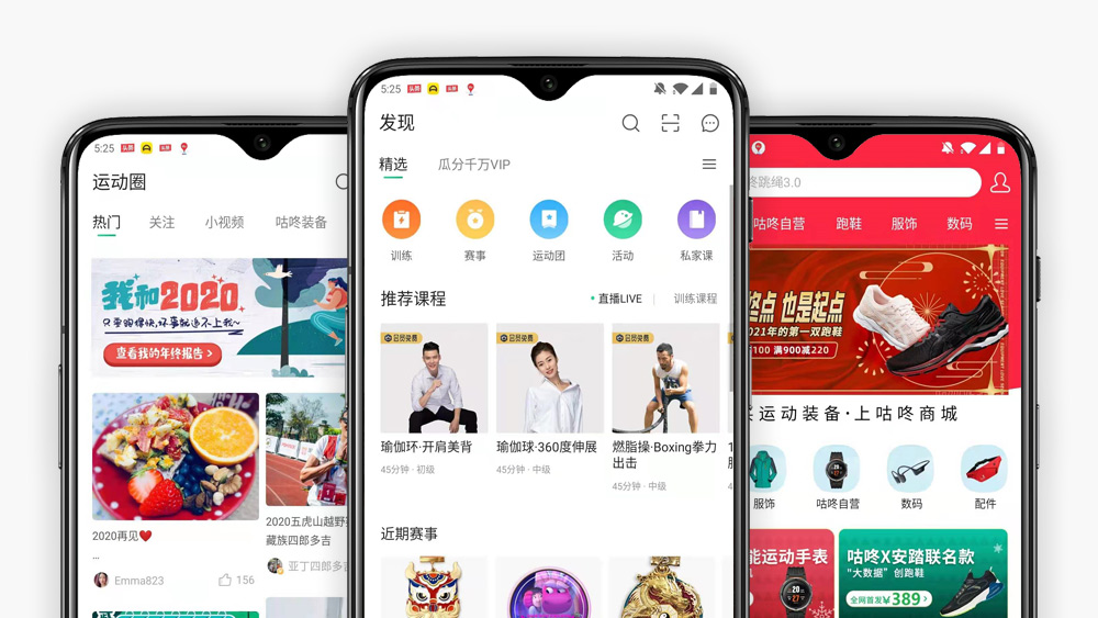 黑科技跑鞋,安踏缓震跑鞋测评