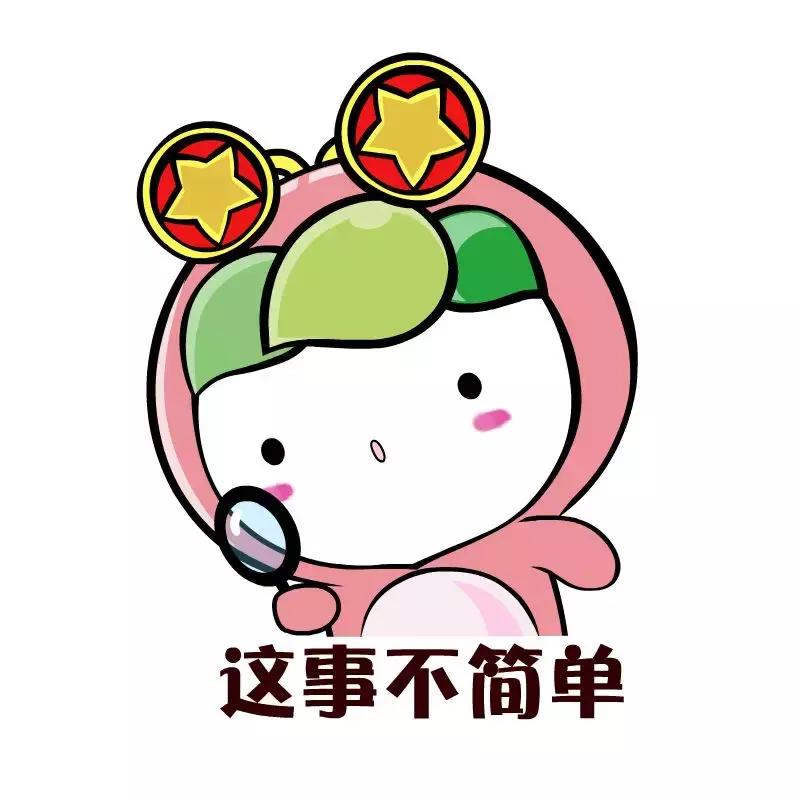 互联网客服乱象大全,为什么互联网客服这么难