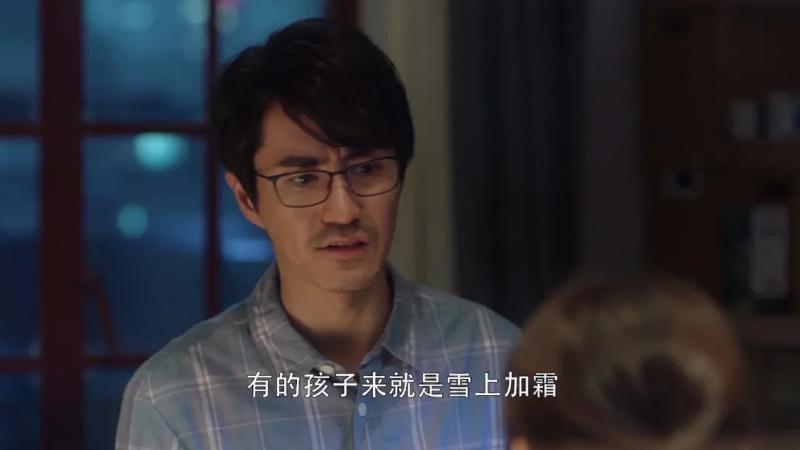 三十而已大结局顾佳最后说什么了,三十而已顾佳和许幻山离婚大结局