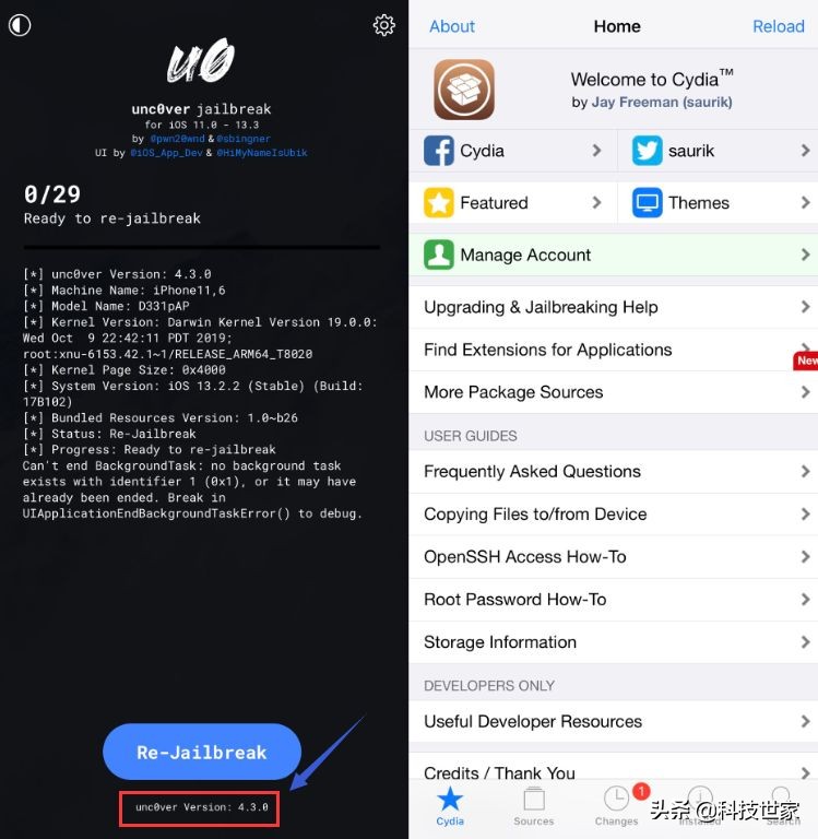ios13.3.1完美越狱教学,ios13.3.1越狱详细步骤