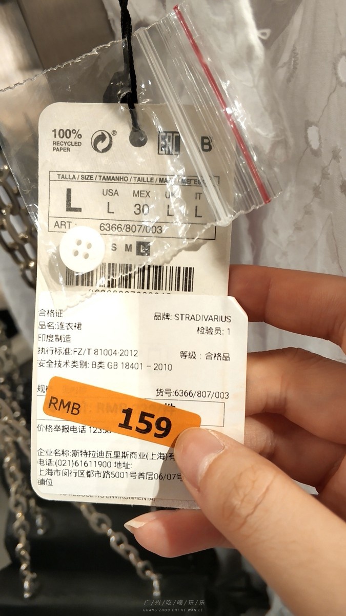 鏃ユ湰鎵撴姌鐨刼mg鎵嬭〃,omg璐墿浼樻儬