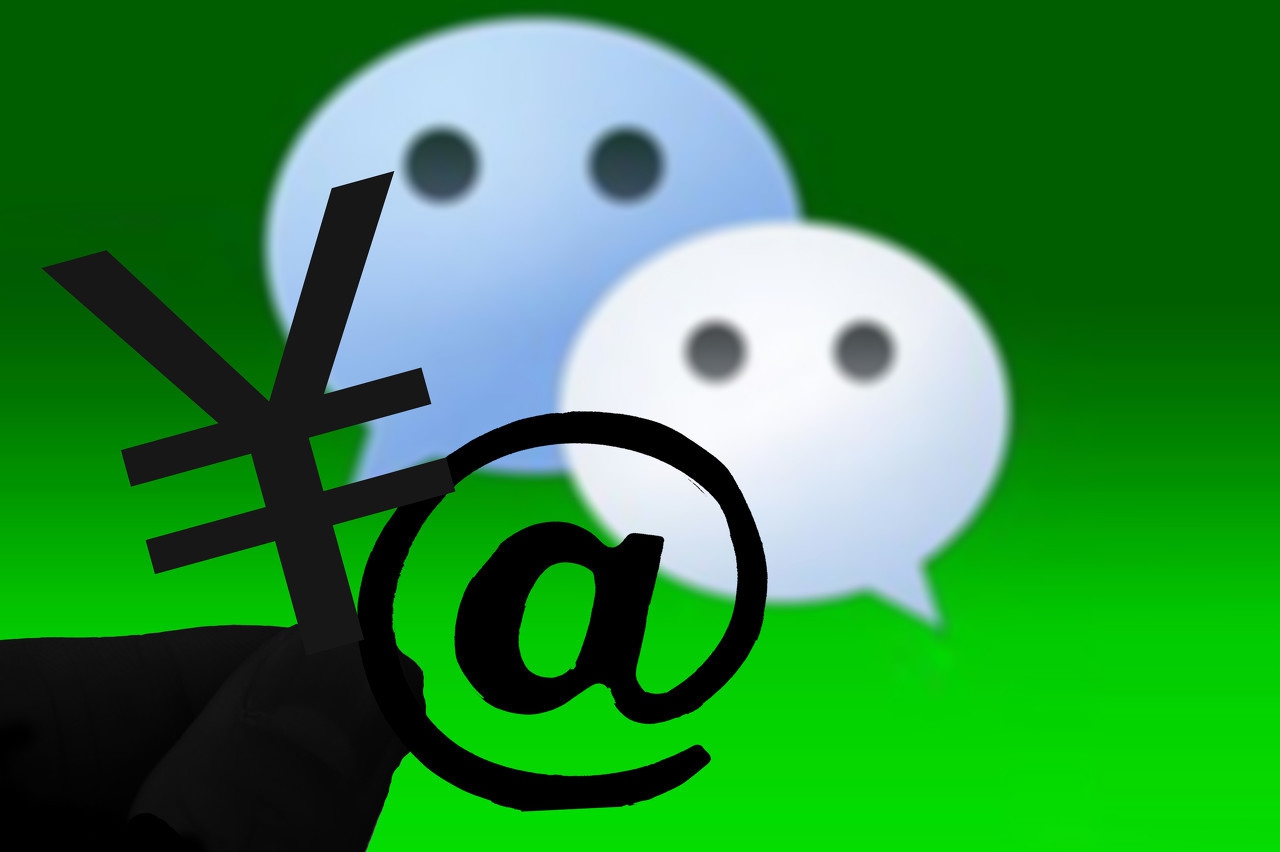 微信公众号投票怎么设置,微信公众号投票系统